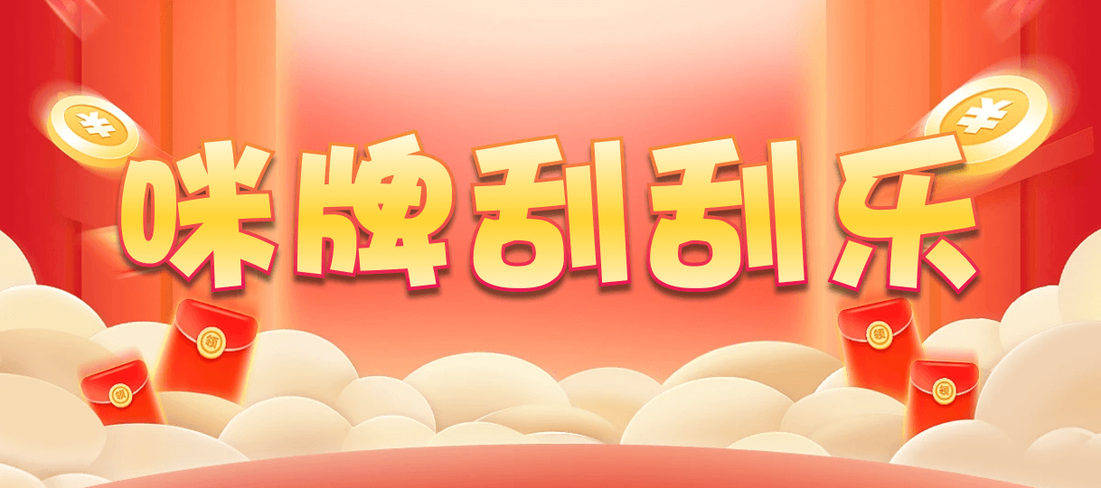 加拿大在线预测,结果号码,加拿大预测28势,金牌开奖结果,28加拿大在线开奖,预测网